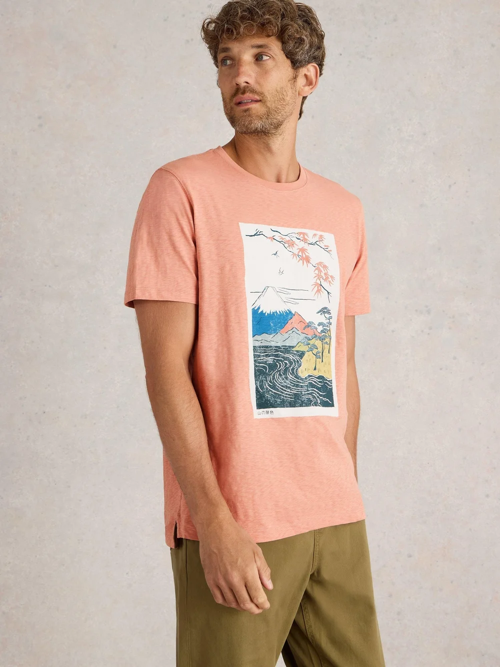 T-Shirt mit Bergmotiv - Pink Pr - XS Bild 1