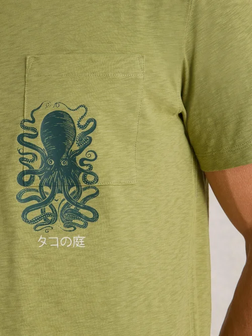 T-Shirt mit Oktopusmotiv - Green Pr - S Bild 4
